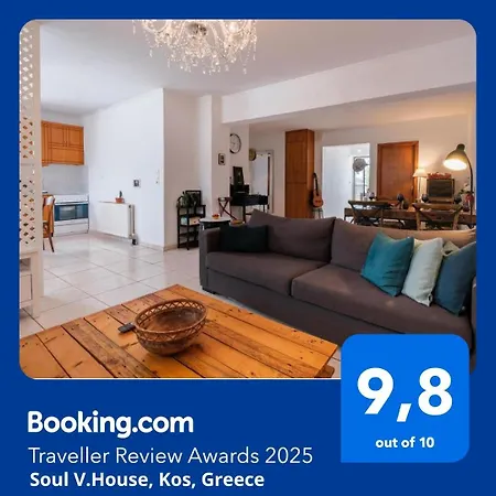 Holiday home Soul V. House *